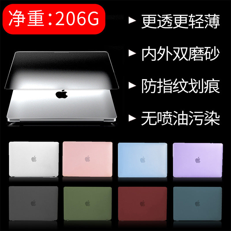 Suitable for MacBook Neo Matte Protective Case 13inch Apple Laptop Protective Cover Ultra-Thin Ice Fog Shell